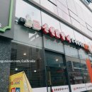온마리 춘천닭갈비 앤 부대찌개