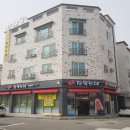 장뜰순대 - 증평군 윗장뜰길 27-1 | 장뜰순대