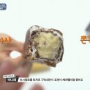 감동푸드 네이버블로그