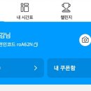 씨아이상점 이미지