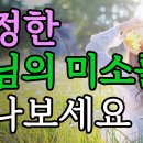 다정한 봄 미리 만나보세요. 이미지