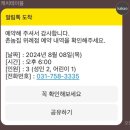고기가카페