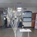 목천읍행정복지센터 이미지