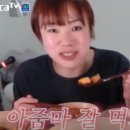 감성중식 이미지