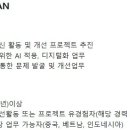 (주)창신INC 이미지