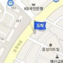 부평봄내과의원 이미지