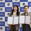 제천시종합사회복지관 이미지