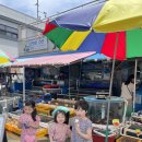 한마음직판장 | 태안 가족 여행 여기는 무조건 가기