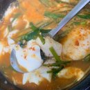 영월역화장실 네이버블로그
