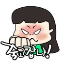 청주미친만두
