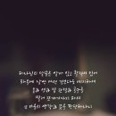 강미루 네이버블로그