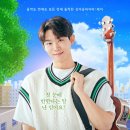 지-트랙 이미지