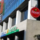 루스트플레이스베라체점 | 루스트플레이스 베라체점에서 점심 먹었어요 ^^