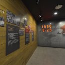 유엔평화기념관 이미지