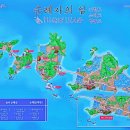 전남 신안 12사도 순례길(섬티아고) ('25.6.6~8) - 1 이미지