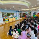 부산경상대학부속유치원 이미지