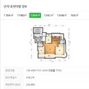 초록마을1단지(금성) | 대전시 서구 복수동 초록마을1단지 경매 / 사건번호2025타경3659 임의겨매 / 101동 1층 40평형 / 대전...