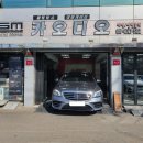 벤츠 W222 S450L 부메스터 스피커장착 이미지