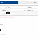 모현종로약국 이미지
