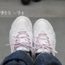 지에이치(GH) 이미지