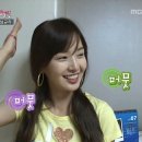 만원의행복 - 강화군 청하동길 8 | 만원의행복