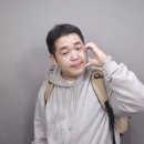 종금양꼬치
