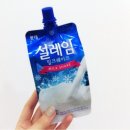 입암경희한의원 이미지