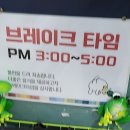강고집참맛 | 분당의 숨겨진 찐 가성비 맛집 "강고집참맛" 내돈내산 후기