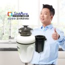 중동 동광2차아파트 | 안성중리동광2차 아파트 싱크퓨어 최고급형 설치후기