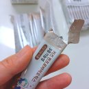 키즈펀 | 내돈내산 아이 장건강 유산균 추천 키즈텐 키즈펀 프로바이오틱스 솔직후기