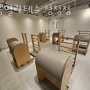 성정싱싱마트
