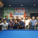 삼일공 이미지