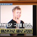 친구통신 네이버블로그