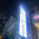 역삼2 이미지