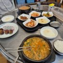 신함지박 이미지