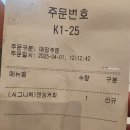 댄싱컵수영현대점 이미지