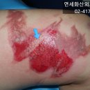 연세화산외과의원 이미지