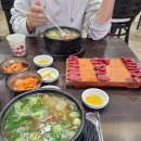 태평목욕탕