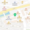 펀비어킹용인선비마을점