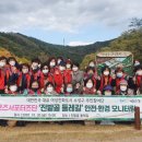 수성환경 이미지