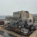 마쓰야마 한국인 무료 쿠폰후기