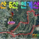 예산축산업협동조합하나로마트 이미지