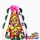 충주농협 웨딩홀 이미지