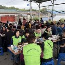 남산2리마을회관 이미지