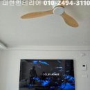 삼선시스템