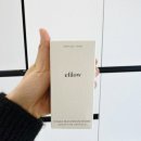 단 2주 만의 피부결 변화, 차가버섯 바이옴 결 앰플 후기