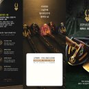 팍스파크