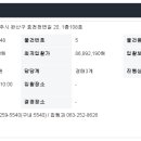 완산-20 네이버블로그