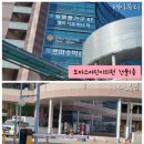 뷰티107 이미지