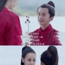 삼생날 | 열화여가 완주후기 무협의 세계에서만 이해되는 미친 로맨스 (feat. 유성화원 F4 근황)